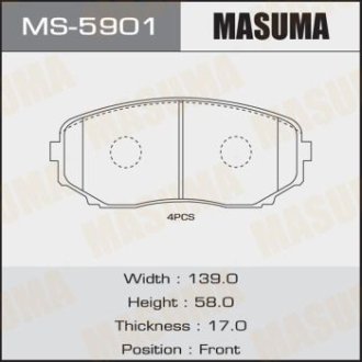 Колодки гальмівні передн Mazda CX-7 (07-12), CX-9 (17-) (MS-5901) MASUMA MS5901