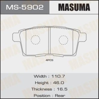 Колодки гальмівні задн Mazda CX-7 (06-11), CX-9 (08-12) (MS-5902) MASUMA MS5902