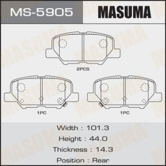 Колодки тормозные задн Mazda 6 (12-16)/ Mitsubishi ASX (12-14), Outlander (12-) (MS-5905) MASUMA MS5905 (фото 1)