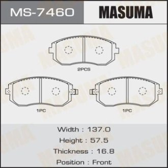 Колодки тормозные передн Subaru Forester (01-14), Impreza (00-14), Legacy (02-14), XV (12-17) (MS-7460) MASUMA MS7460