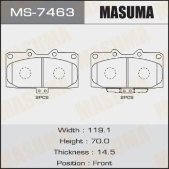 Колодки гальмівні (MS-7463) MASUMA MS7463