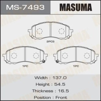 Колодки тормозные (MS-7493) MASUMA MS7493