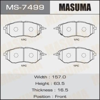 Колодки тормозные передн Subaru Forester (12-), Impreza (08-14), Legacy (09-14) (MS-7499) MASUMA MS7499 (фото 1)