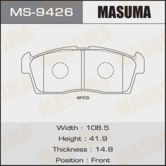 Колодки гальмівні (MS-9426) MASUMA MS9426