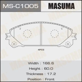 Колодки тормозные передн Lexus NX 300 (17-), RX 350 (08-)/ Toyota Highlander (13-) (MS-C1005) MASUMA MSC1005