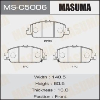 Колодки тормозные передн Honda Accord (13-) (MS-C5006) MASUMA MSC5006