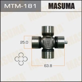 Крестовина карданного вала 25x63.8 PAJERO III  2001 - 2006 (MTM-181) MASUMA MTM181