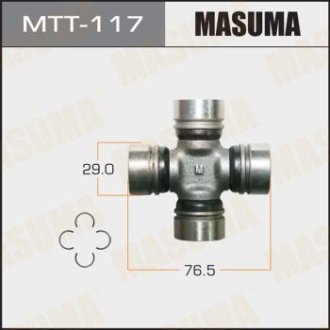 Крестовина карданного вала 29x49 TOYOTA LAND_CRUISER PRADO (09-20), TOYOTA LAND_CRUISER 200 (07-17) (MTT-117) MASUMA MTT117