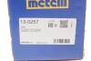 Ремонтний комплект пильника шарніра рівних кутових швидкостей Metelli 13-0257 (фото 10)