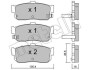 Комплект гальмівних колодок (дискових) Metelli 22-0193-1 (фото 1)