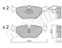 Комплект гальмівних колодок (дискових) Metelli 22-0210-0 (фото 9)