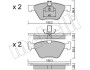 Комплект гальмівних колодок (дискових) Metelli 22-0252-0 (фото 2)