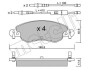 Комплект гальмівних колодок (дискових) Metelli 22-0330-0 (фото 1)