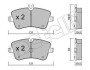 Комплект гальмівних колодок (дискових) Metelli 22-0342-0 (фото 1)