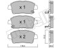 Комплект гальмівних колодок (дискових) Metelli 22-0423-0 (фото 1)