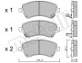 Комплект гальмівних колодок (дискових) Metelli 22-0446-0 (фото 2)