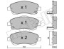 Комплект гальмівних колодок (дискових) Metelli 22-0450-0 (фото 1)