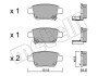 Комплект гальмівних колодок (дискових) Metelli 22-0451-0 (фото 1)