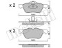 Комплект гальмівних колодок (дискових) Metelli 22-0489-0 (фото 1)