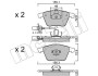 Комплект гальмівних колодок (дискових) Metelli 22-0549-1 (фото 2)