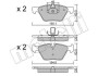 Комплект гальмівних колодок (дискових) Metelli 22-0557-3 (фото 1)