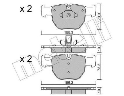 Комплект гальмівних колодок (дискових) Metelli 22-0598-0