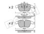 Комплект гальмівних колодок (дискових) Metelli 22-0675-3 (фото 1)