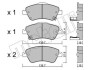 Комплект гальмівних колодок (дискових) Metelli 22-0794-0 (фото 1)