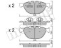 Комплект гальмівних колодок (дискових) Metelli 22-0823-0 (фото 1)