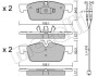 Комплект гальмівних колодок (дискових) Metelli 22-0916-0K (фото 1)