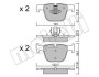 Комплект гальмівних колодок (дискових) Metelli 22-0963-0 (фото 1)