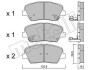 Комплект гальмівних колодок (дискових) Metelli 22-1026-0 (фото 1)