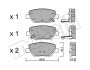 Комплект гальмівних колодок (дискових) Metelli 22-1104-0 (фото 1)