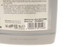 Рідина для автоматичної трансмісії (ATF) 014 019 2300 MEYLE 0140192300 (фото 3)