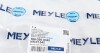 Патрубок інтеркулера MEYLE 100 036 0040 (фото 5)