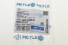 Шланг гальмівний MEYLE 100 525 0058/S (фото 6)