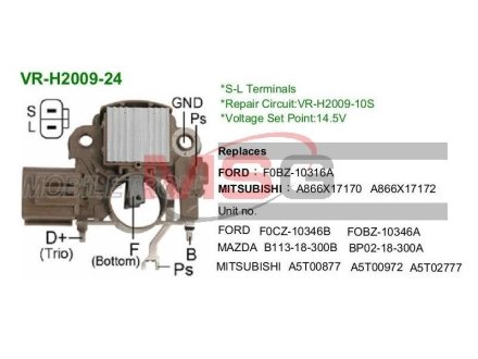 Реле регулятор генератора MOBILETRON VR-H2009-24