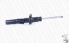 PEUGEOT амортизатор передн.лів. 605 94- MONROE G8324 (фото 3)