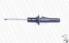 PEUGEOT амортизатор передн.лів. 605 94- MONROE G8324 (фото 4)