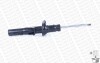 PEUGEOT амортизатор передн.лів. 605 94- MONROE G8324 (фото 8)