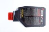 Олива Motylgear 75W90 1 L MOTUL 317001 (фото 2)