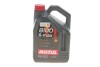 Олива 8100 X-max SAE 0W30 5 L MOTUL 347206 (фото 1)