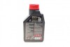 Моторна олива 8100 X-max SAE 0W40 1 L MOTUL 348201 (фото 3)