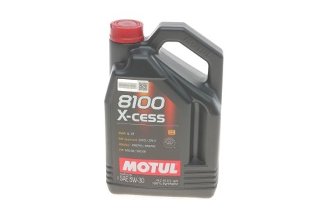 Олива 8100 X-CESS 5W-30 4L MOTUL 368107