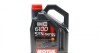 Олива 6100 Syn-nergy SAE 5W40 4 L MOTUL 368350 (фото 1)