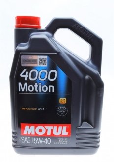 Олива 4000 Motion 15W40 5 L MOTUL 386406