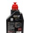 Трансмиссионное масло Gear MB GL-4 80W минеральное 1 л MOTUL 807501 (фото 3)