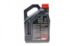 Snowpower 2T (4L) MOTUL 812207 (фото 3)