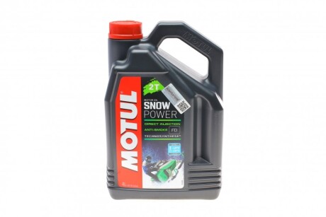 Snowpower 2T (4L) MOTUL 812207