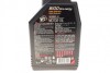 Олива 8100 Eco-nergy 5W30 1 L MOTUL 812301 (фото 2)